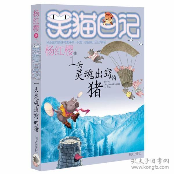 海德尔大楼执行难,为何各地大楼大厦酒店等拍卖执行总遇难题