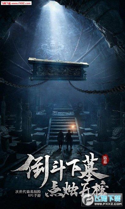 奥之心发布om-1markii相机，2月1日上市销售