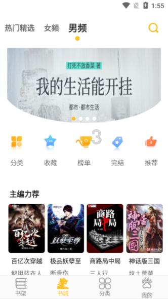 致公党江苏省委会集体提案:建议加快培育长三角高水平数字产业集聚区