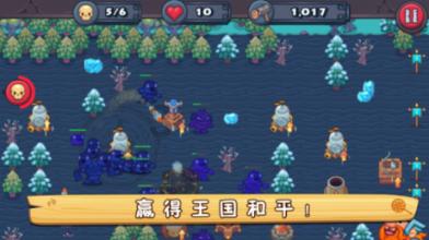 博班辞职抗议切费林修改选举章程:他想不顾一切获得连任
