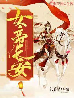 “刷屏”是什么意思啊游戏画面