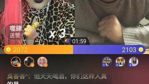 热火朝天 持续发力