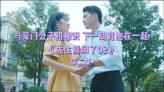 谦视智能获沃赋创投等数千万元A+轮融资