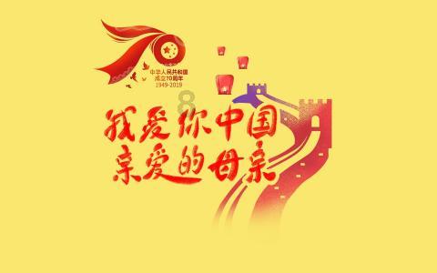 暖心服务迎新年 便民集市聚爱心