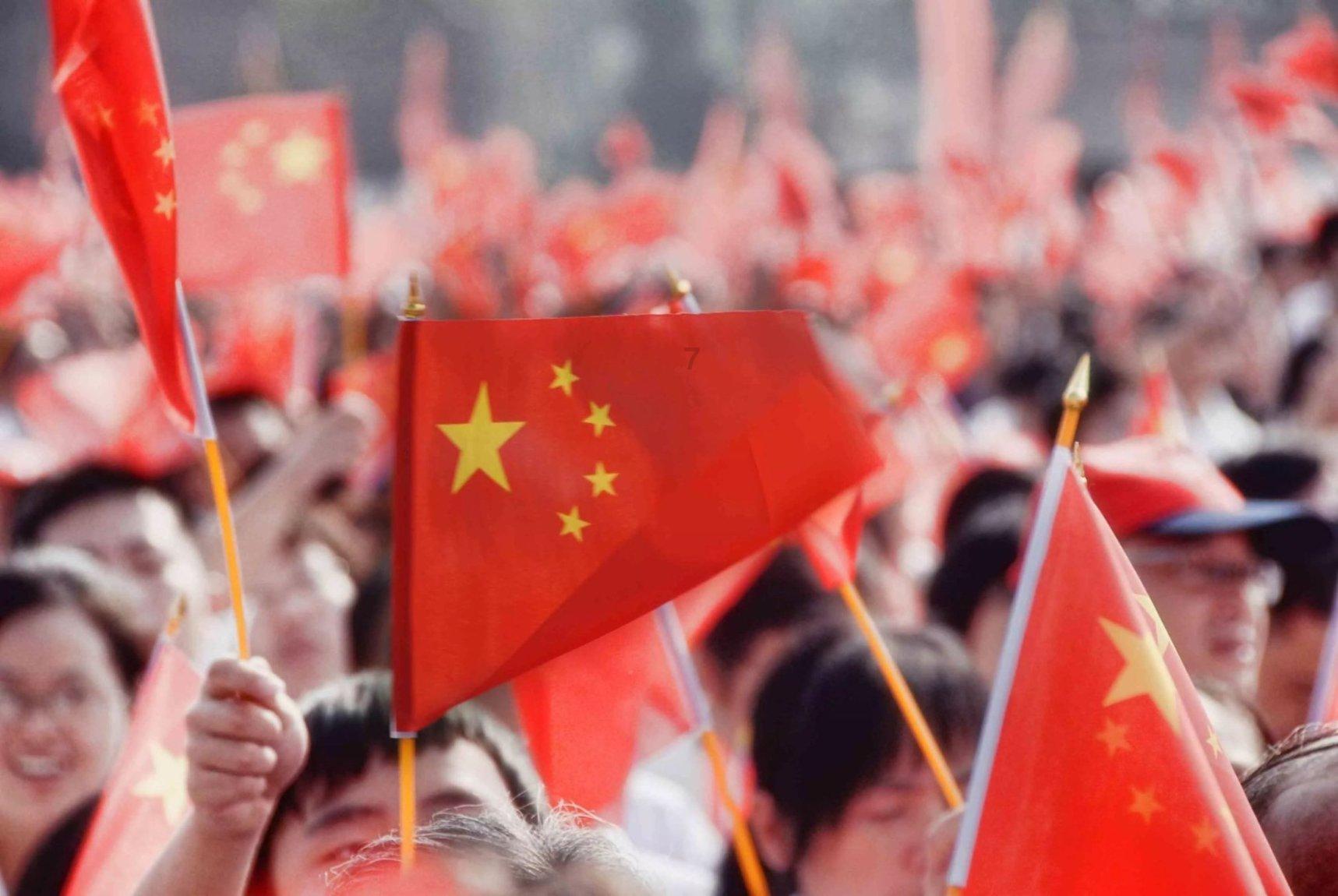 东望时代前任董事长及总经理收监管警示,因重大资产交易信息披露不完整