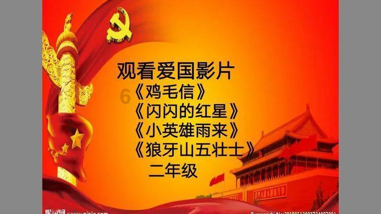 沪江开心词场