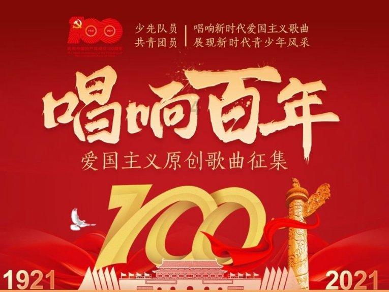 (G)I-DLE和KBS讨论结束，不改歌词也不去打歌，SBS和MBC判定合格