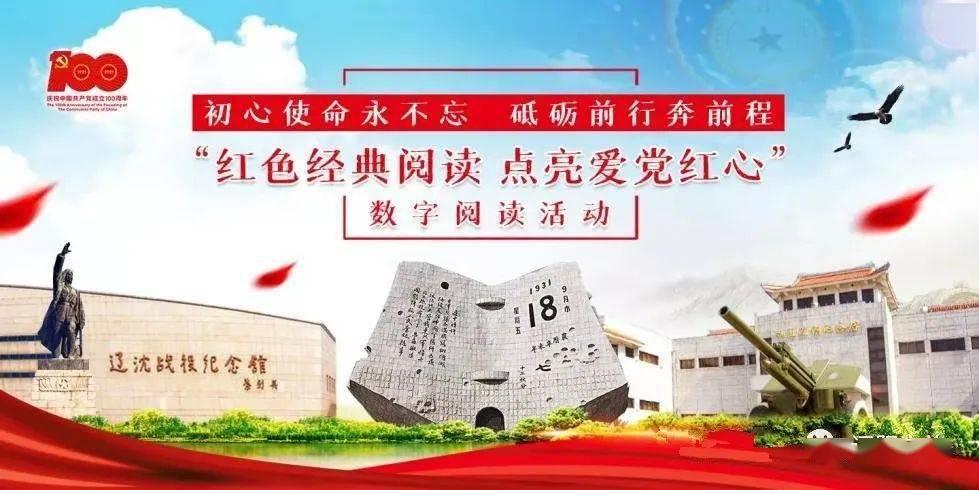 火出圈！特色农庄多姿多彩,清新野趣+精彩游玩项目