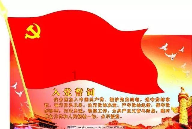 仙剑奇侠传4