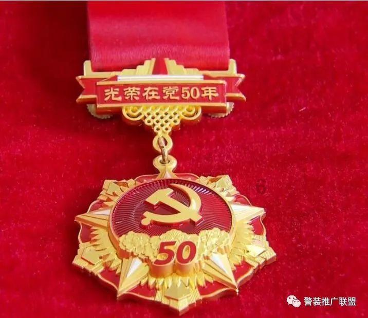 广州打造“数字助老”老年友善医疗示范点